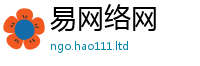 2025新奥天天开好彩新奥彩免费版含2025年正版资料免费最新版本